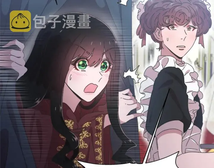 第109话 和美女贴贴 第29页
