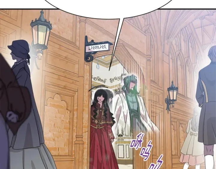 第109话 和美女贴贴 第36页