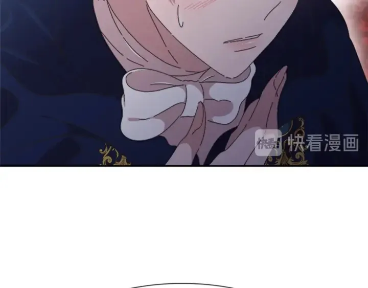 第109话 和美女贴贴 第120页