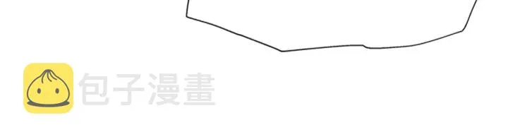 第109话 和美女贴贴 第127页