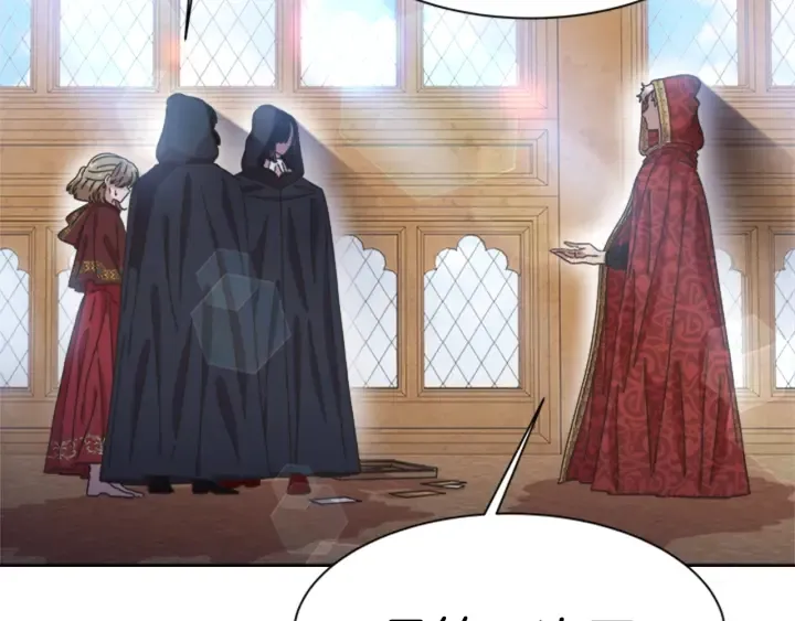 第109话 和美女贴贴 第166页