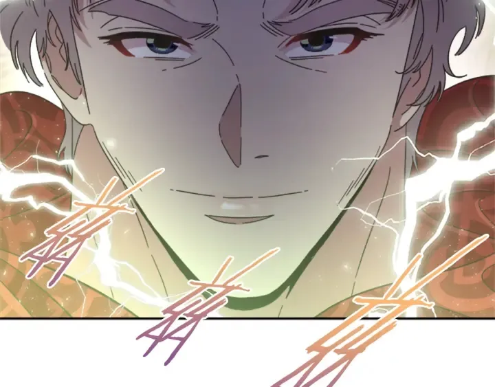 第109话 和美女贴贴 第180页
