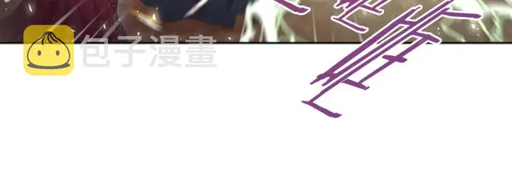 第109话 和美女贴贴 第183页