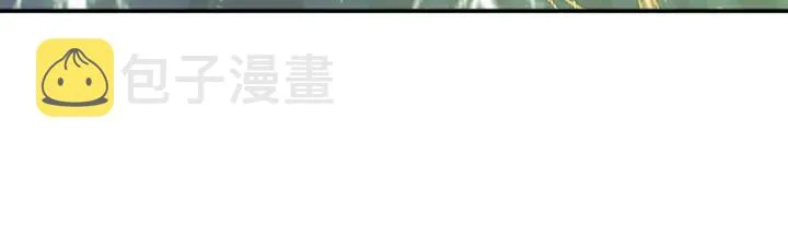 第109话 和美女贴贴 第193页