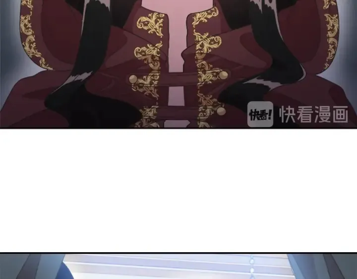 第108话 吻额头~ 第12页