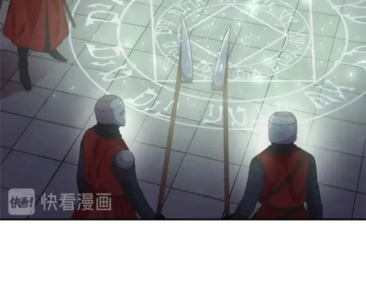 第108话 吻额头~ 第79页