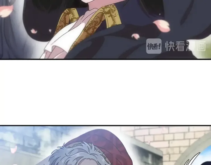 第108话 吻额头~ 第107页
