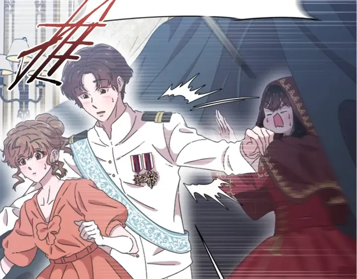 第108话 吻额头~ 第131页