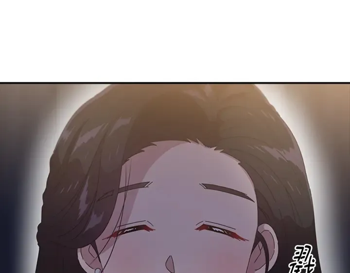 第108话 吻额头~ 第179页