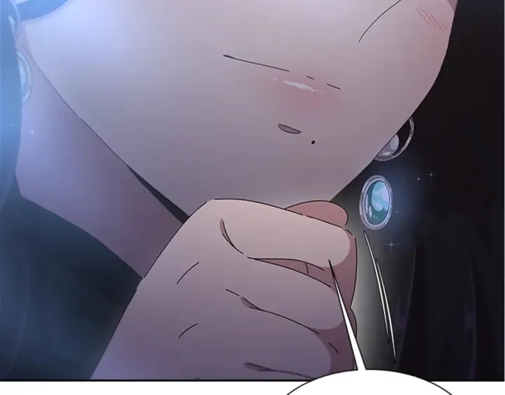 第110话 壁咚 第56页