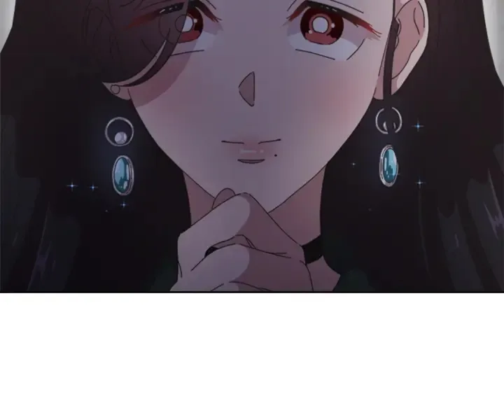第110话 壁咚 第97页