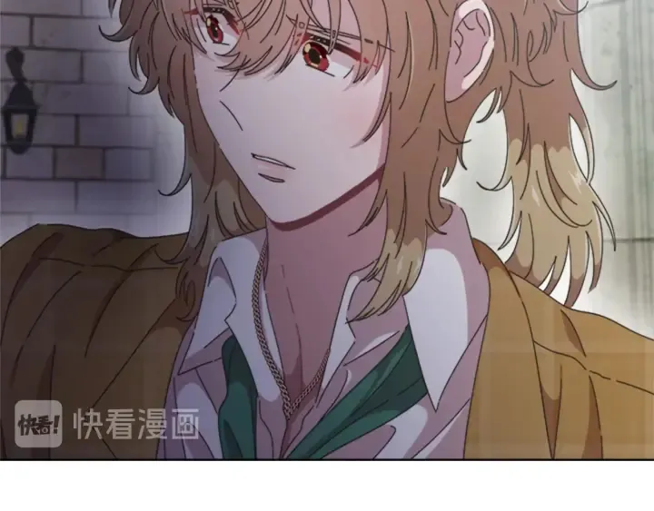 第110话 壁咚 第146页
