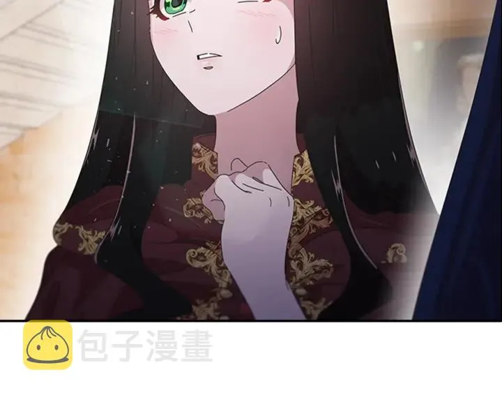 第112话 飞扑爸爸！ 第22页