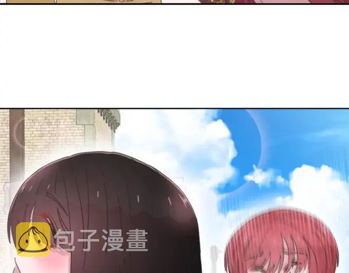 第113话 无限修罗场 第37页