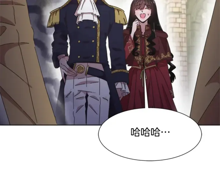 第113话 无限修罗场 第68页