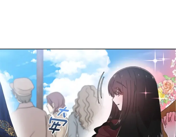 第113话 无限修罗场 第102页