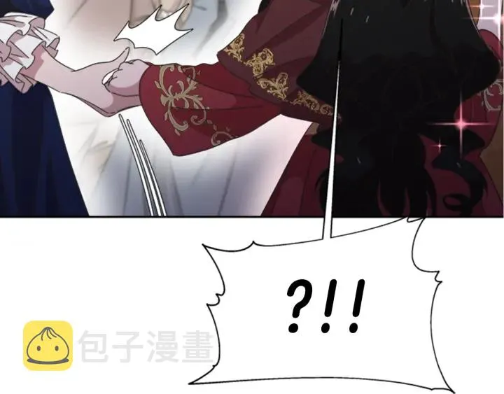 第113话 无限修罗场 第103页