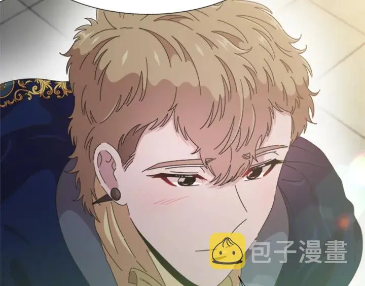 第113话 无限修罗场 第130页