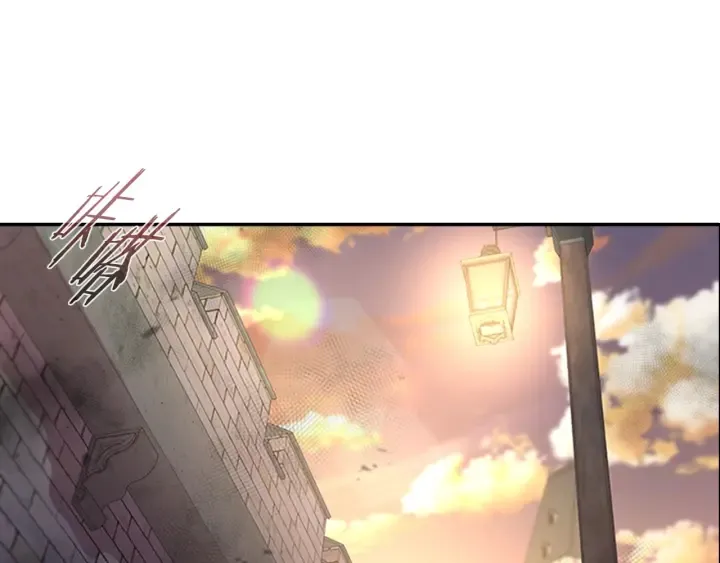 第114话 骑士拍卖？ 第1页