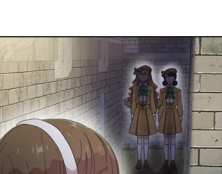 第114话 骑士拍卖？ 第19页