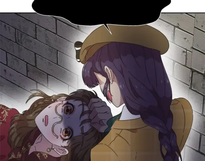 第114话 骑士拍卖？ 第33页