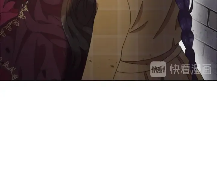 第114话 骑士拍卖？ 第34页