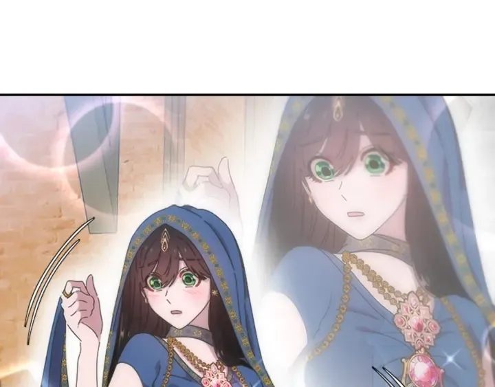 第114话 骑士拍卖？ 第44页