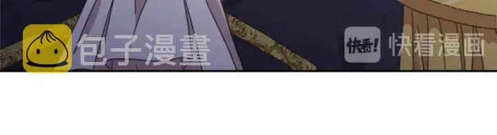 第114话 骑士拍卖？ 第69页