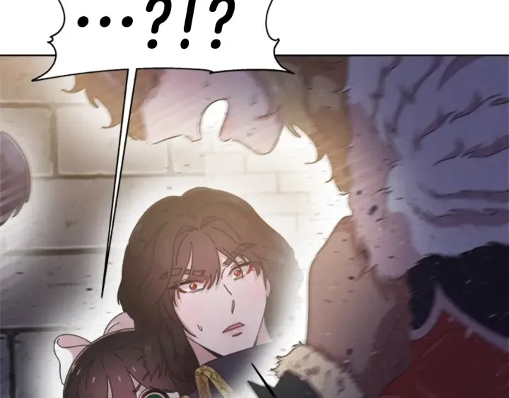 第116话 魔神重现 第11页