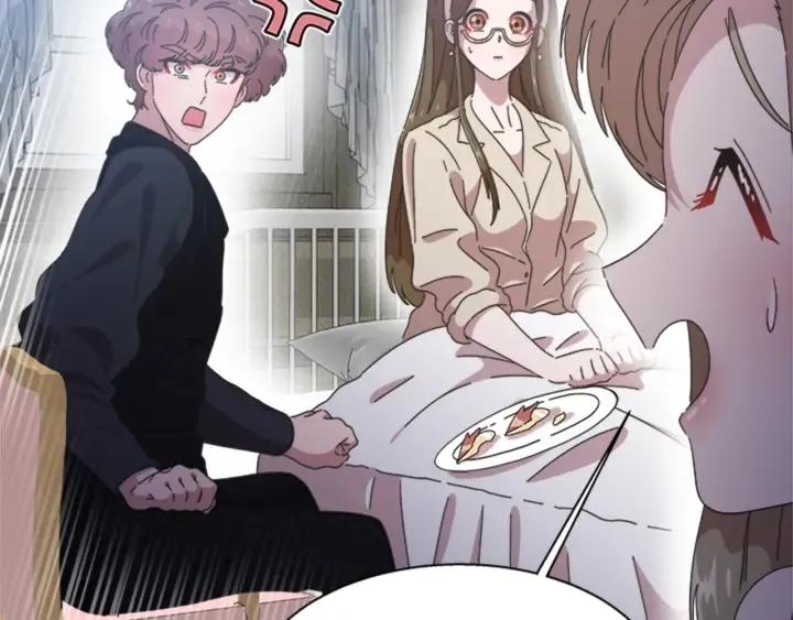第117话 会不会太早？！ 第9页