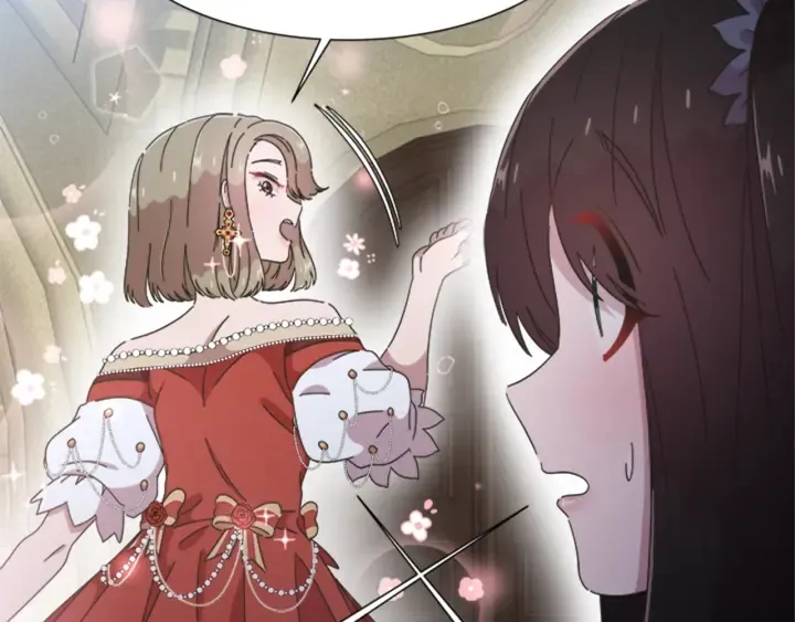 第117话 会不会太早？！ 第21页
