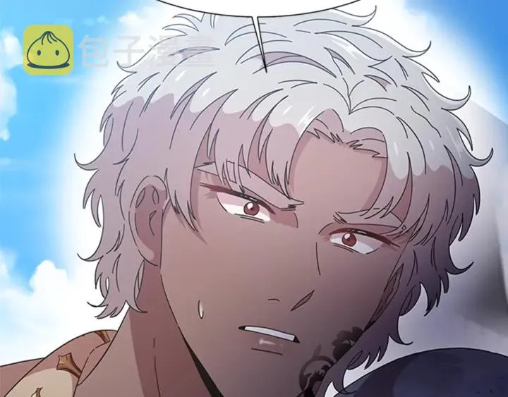 第117话 会不会太早？！ 第51页