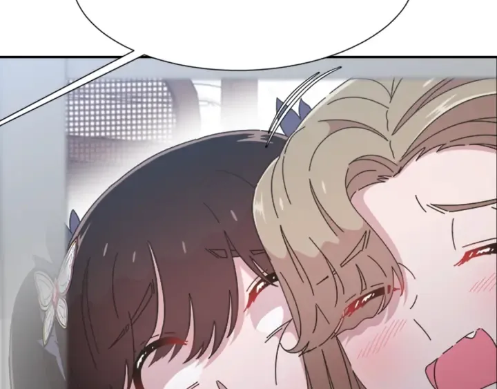第117话 会不会太早？！ 第53页