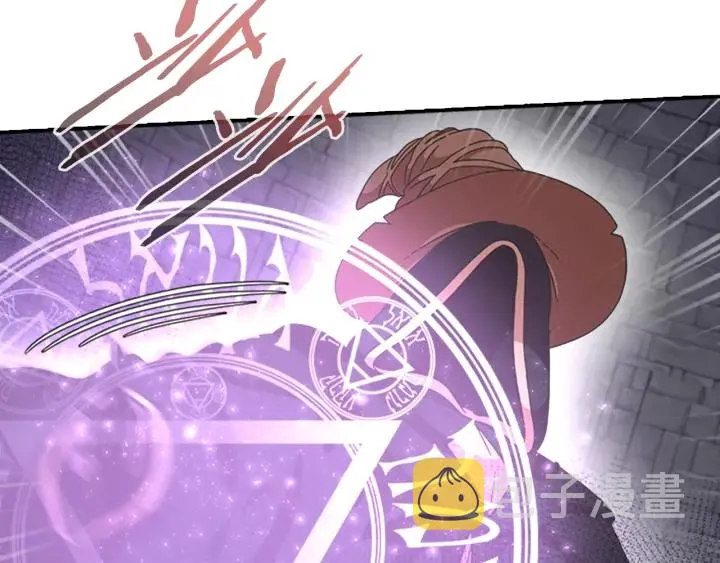 第117话 会不会太早？！ 第66页
