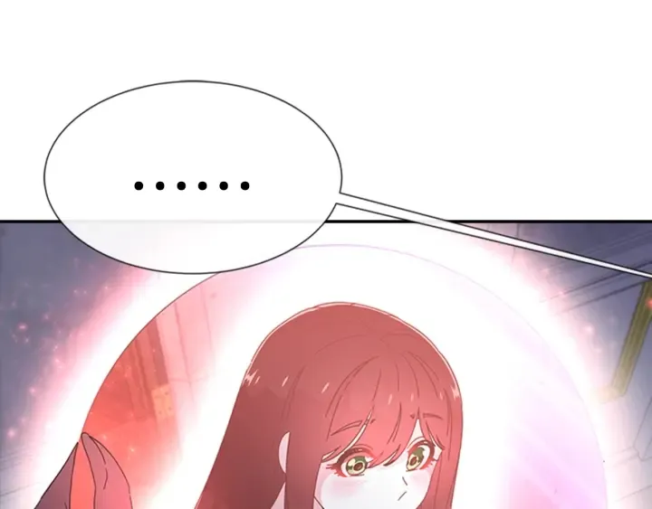 第117话 会不会太早？！ 第100页