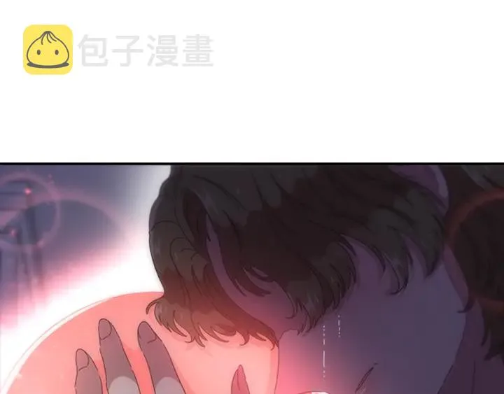 第117话 会不会太早？！ 第104页
