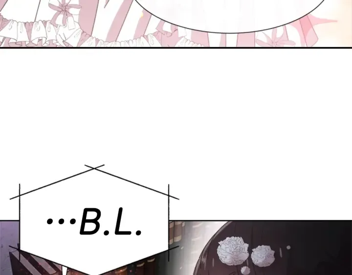第117话 会不会太早？！ 第117页