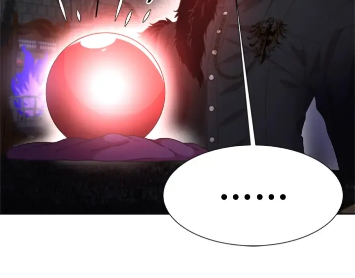第117话 会不会太早？！ 第123页