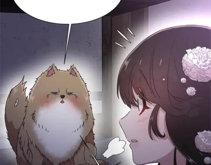 第117话 会不会太早？！ 第159页