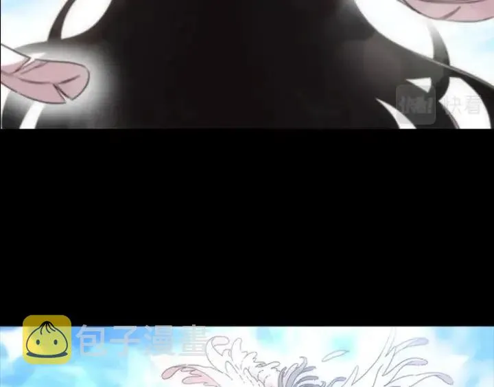 第121话 我们决定交往了 第65页
