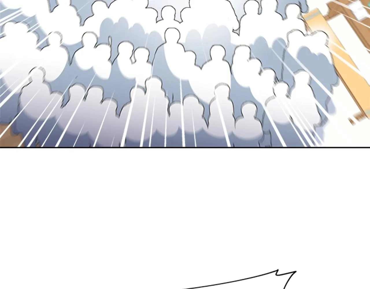 第126话 恋情公布 第7页