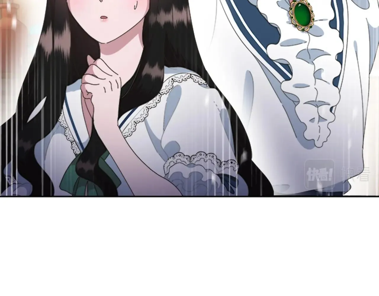 第126话 恋情公布 第9页