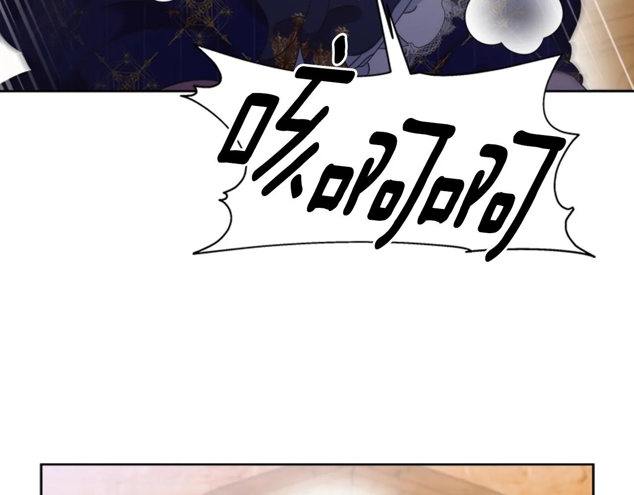 第126话 恋情公布 第189页