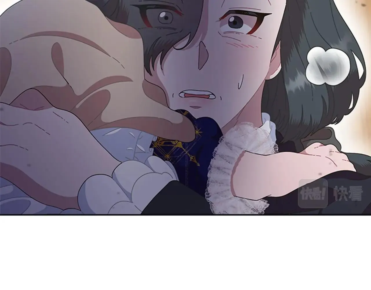 第127话 米爱尔的秘密 第64页