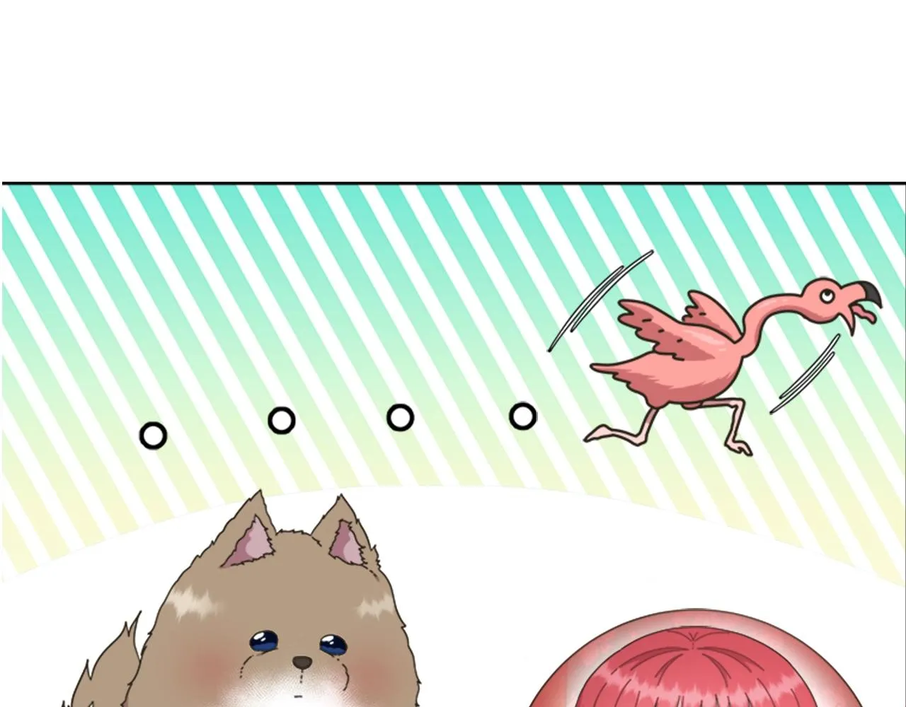 第127话 米爱尔的秘密 第178页