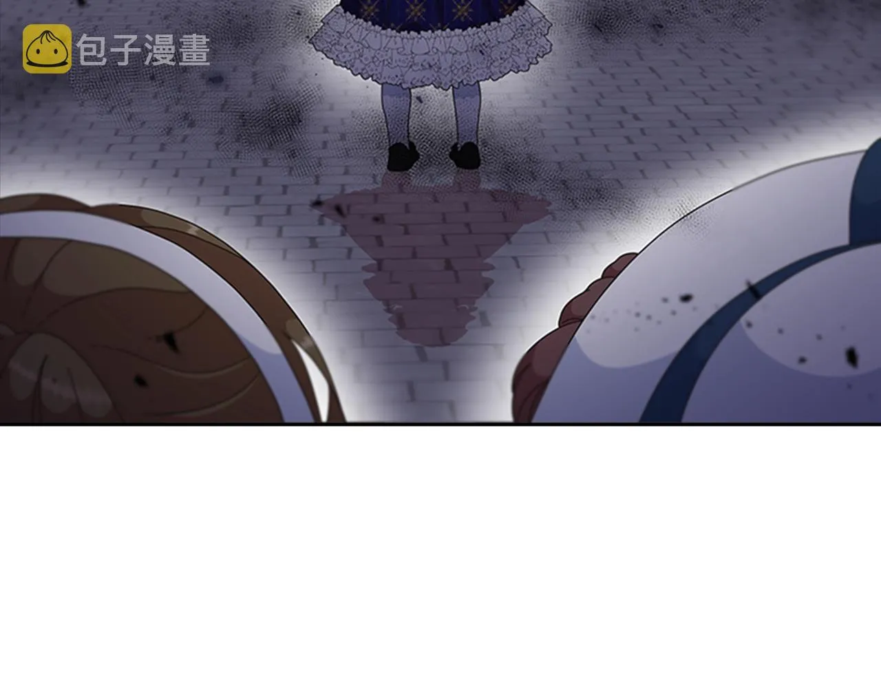 第129话 同伴失踪 第4页