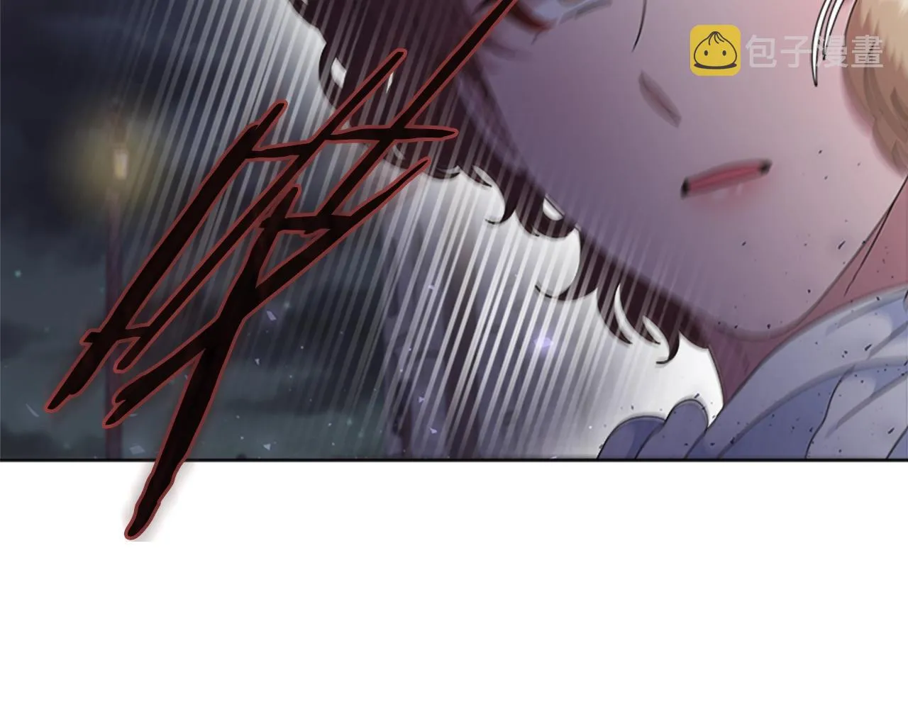 第129话 同伴失踪 第27页