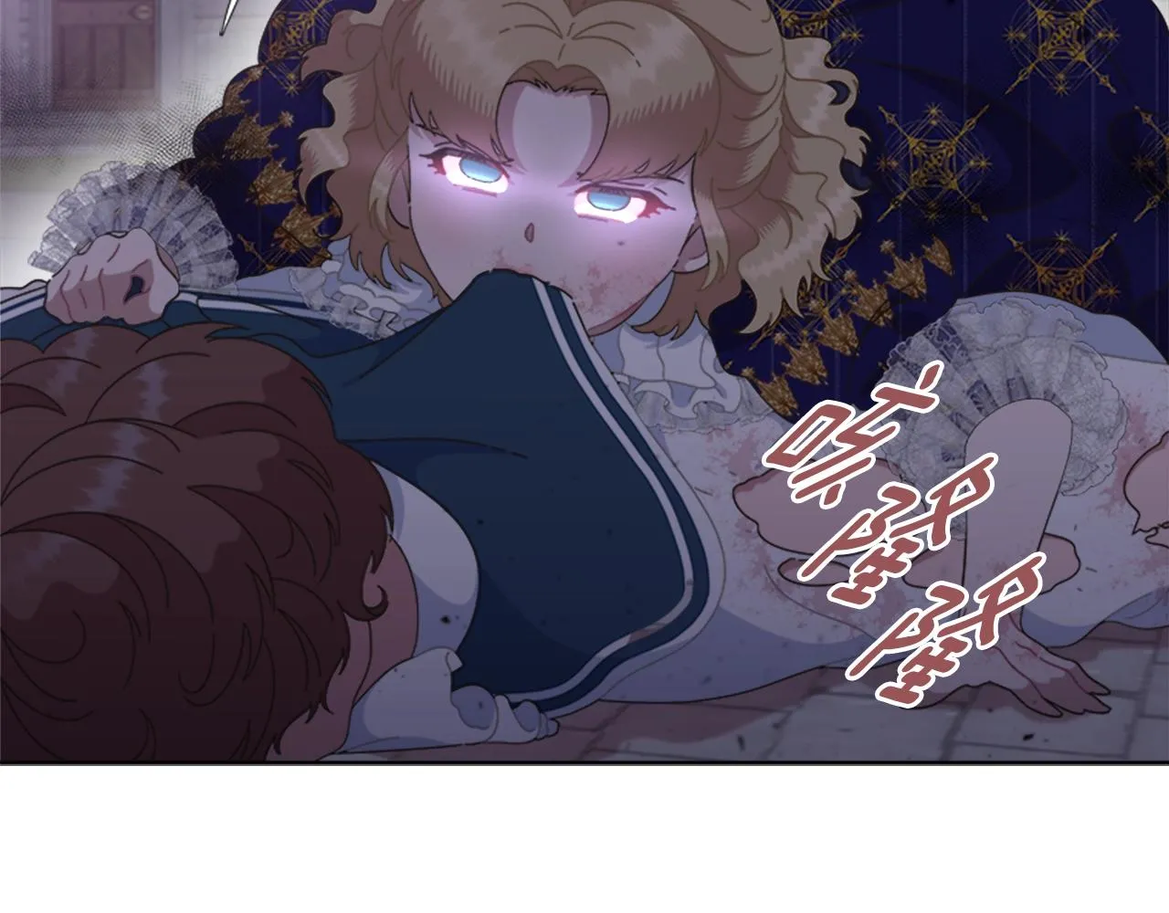 第129话 同伴失踪 第53页