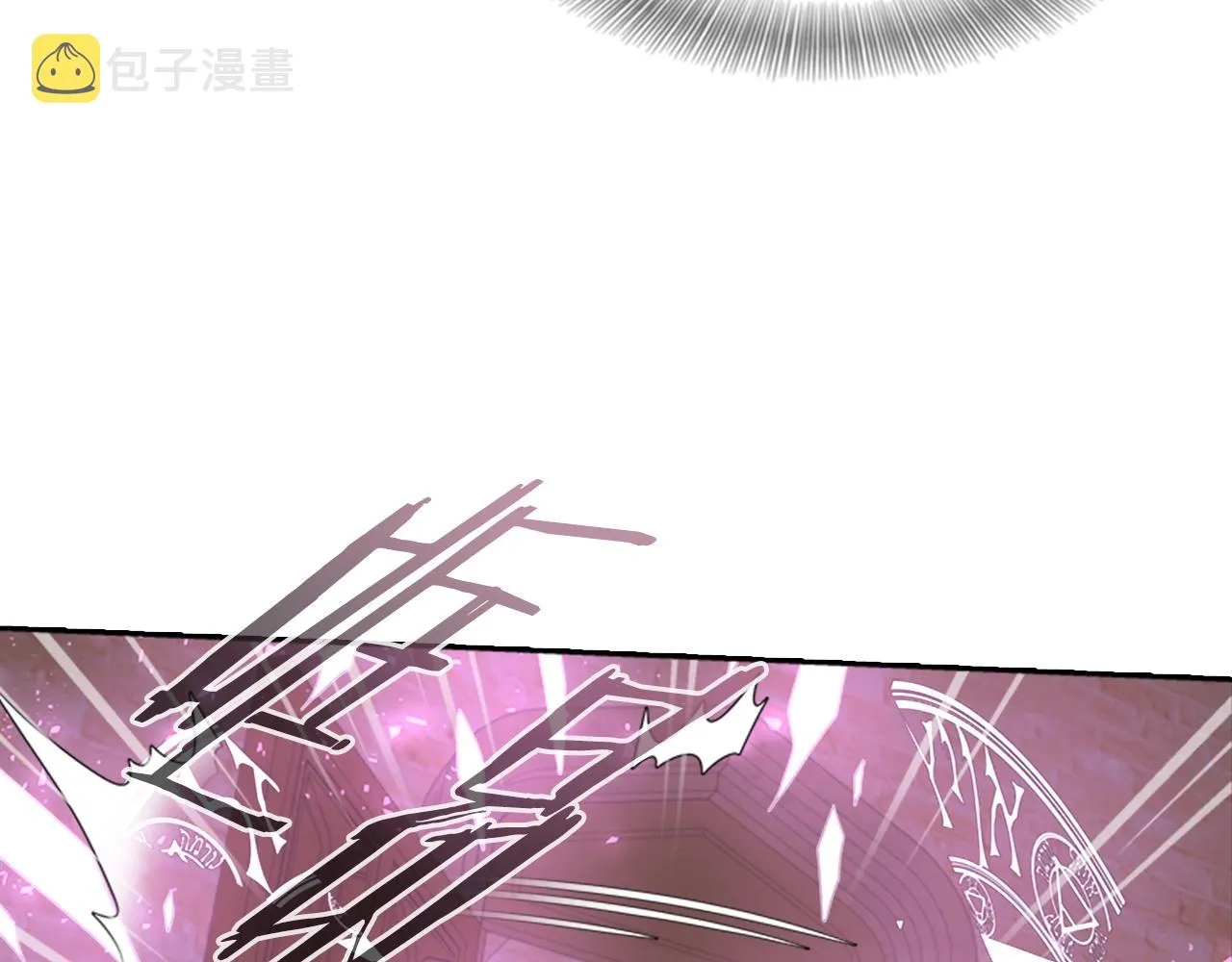 第129话 同伴失踪 第96页