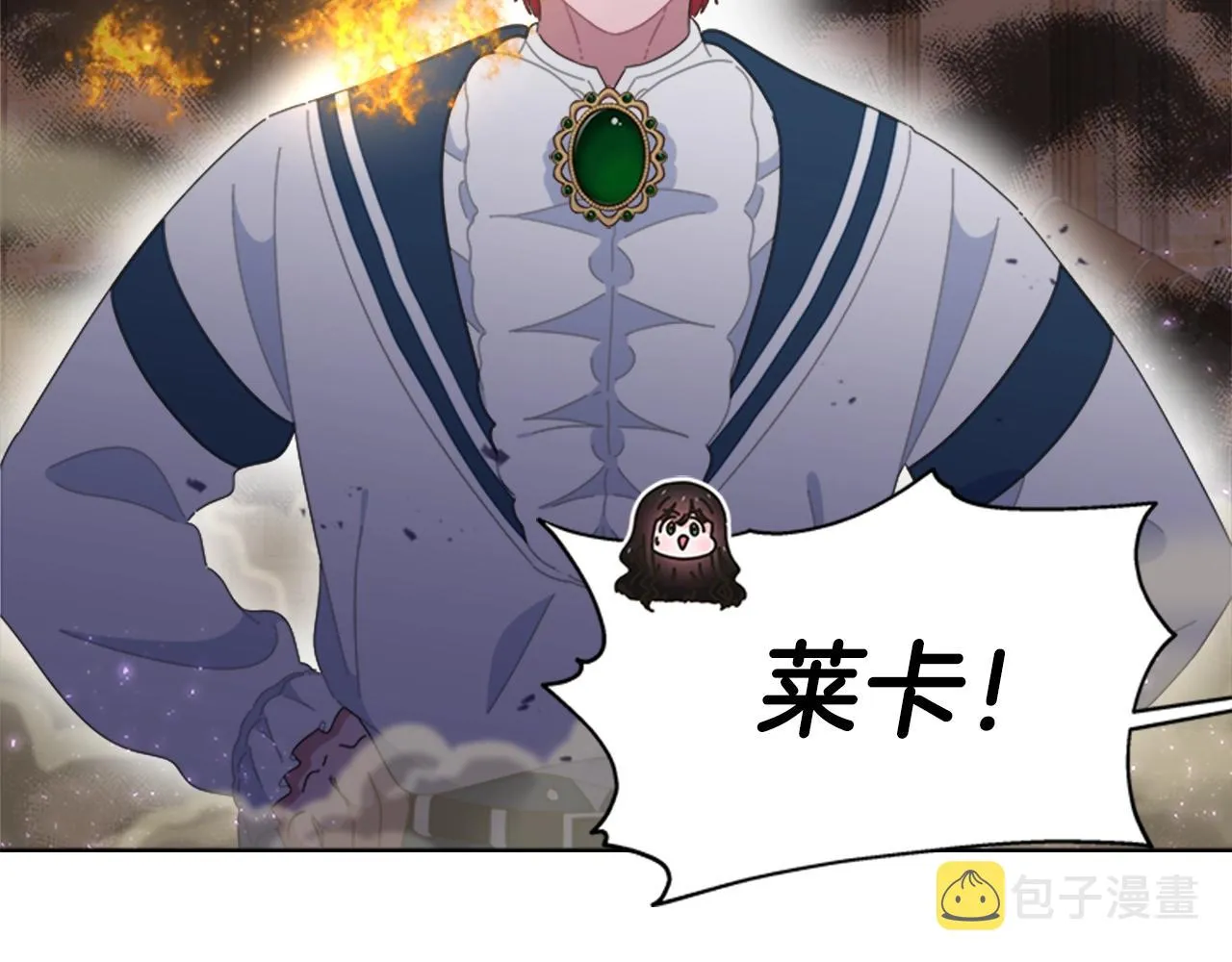 第129话 同伴失踪 第106页